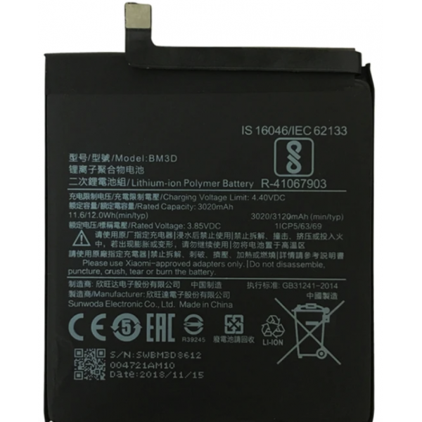 N348 Bateria BM3D Para Xiaomi Mi8 SE / Mi 8 SE