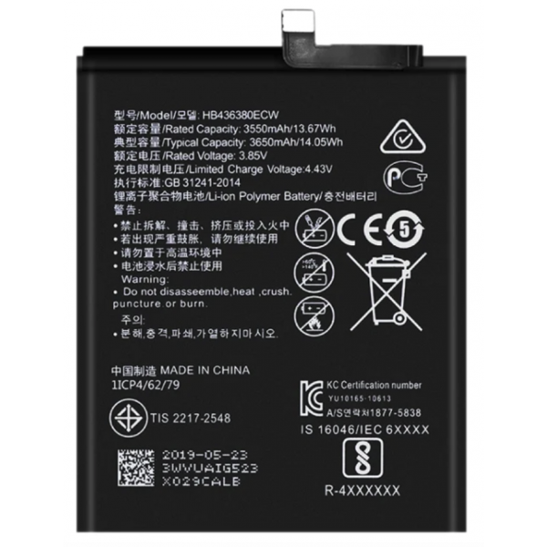 N372 Bateria HB436380ECW Para Huawei P30 de 3650mAh