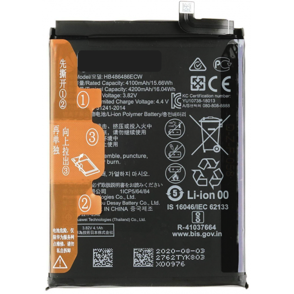 N373 Batería HB486486ECW para Huawei Mate 20 Pro / P30 Pro De 4100mAh