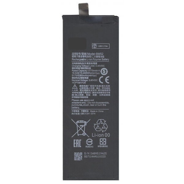 N399 Bateria BM52 Para Xiaomi Mi Note 10 / Mi Note 10 Pro / Mi Note 10 Lite  De 5260mAh SIN LOGO