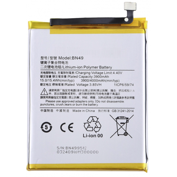 N378 Bateria BN49 Para XIAOMI REDMI 7A De 4000mAh