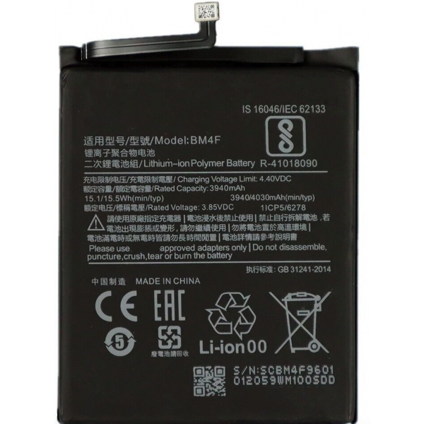 N379 Bateria BM4F Para XIAOMI Mi A3 De 4030 mAh