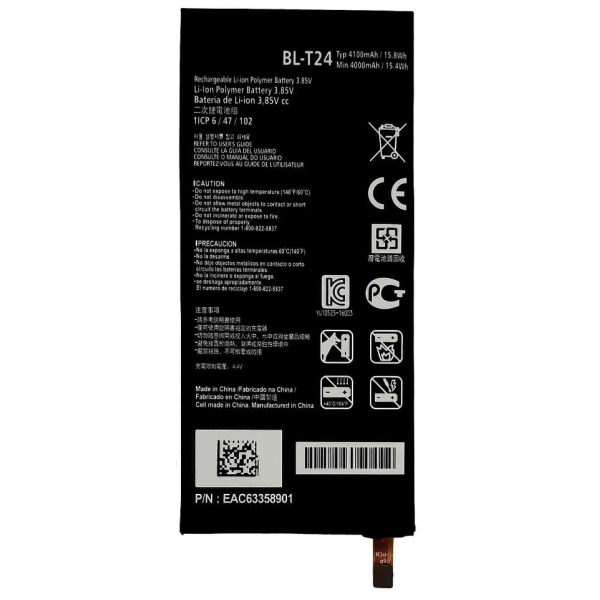 N46 Batería BL-T24 para LG X Power K220 de 4000mAh