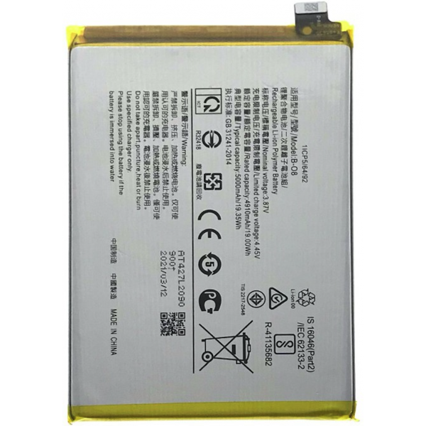 n423 bateria litio B-O8 para vivo Y31 V2036 / y52s v2057 / Y72 5G V2041  de 5000mAh/ 19,35Wh