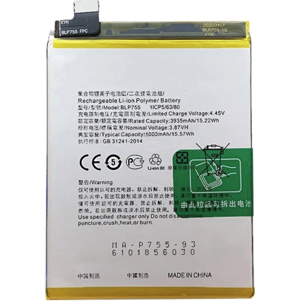 N432 Batería BLP755 Para Oppo Reno3 / Reno3 Pro / Find X2 Neo 5G / Find X2 Lite  5G De 4025mAh/15.57Wh