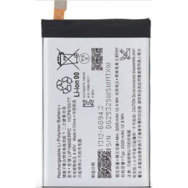 bateria litio para Sony XZ3 - 3330mAh 12.9Wh (Desmontaje)