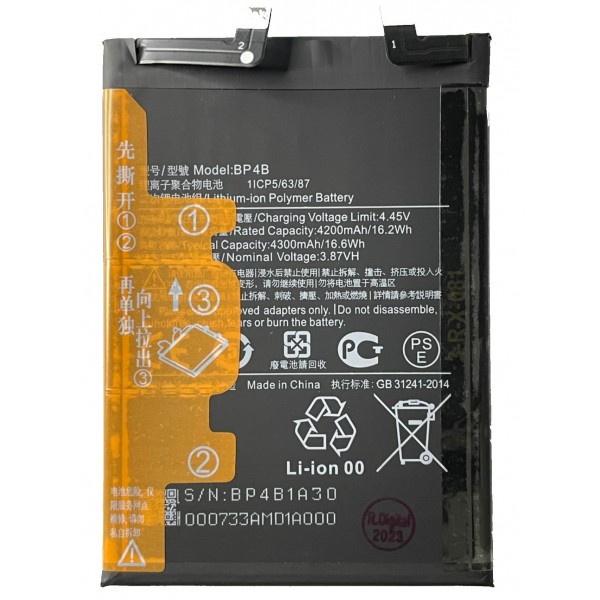 N461 Bateria litio BP4B Xiaomi Mi 12 Lite 5G de 4300mAh/16.6Wh
