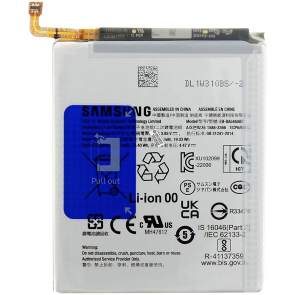 n466 Bateria Litio A54 5G EB-BA546ABY / A34 5G De 4905mAh/10.03Wh