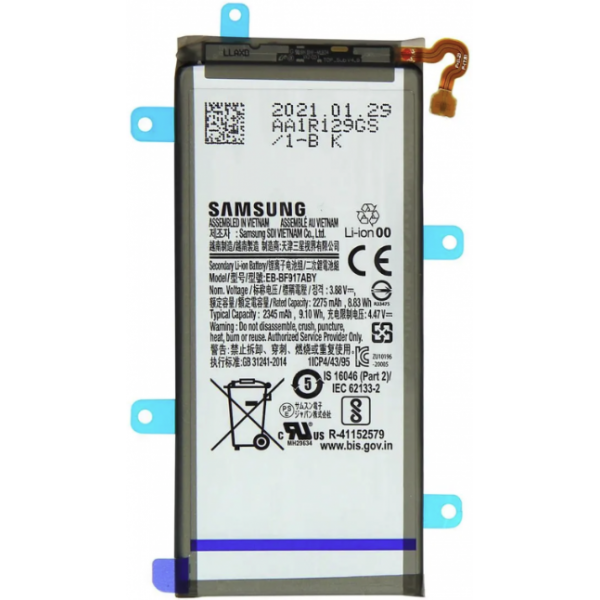 N462 Bateria Litio EB-BF917ABY Samsung Z Fold 2 / F916B, W2021, 5G, SM-F916B De 2275mAh-8.83Wh (Grande)