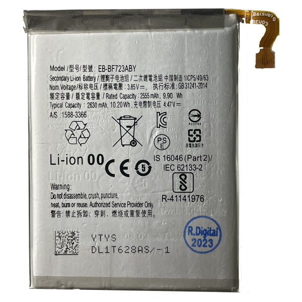 n464 Bateria litio EB-BF723ABY Samsung Galaxy Z Flip 4 / F721 De 2555mAh-9.90Wh (Grande)