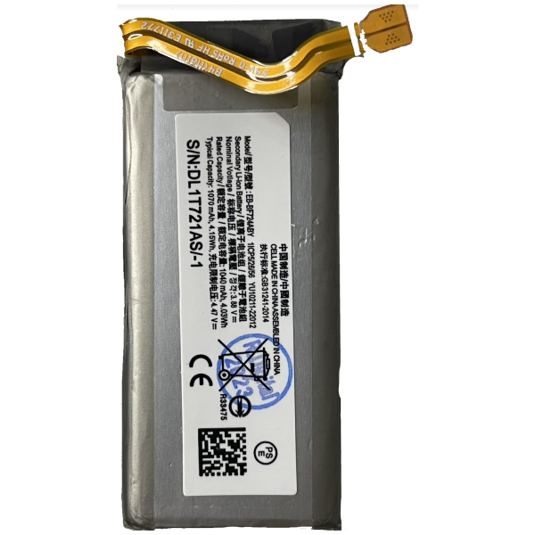 n465 Bateria Litio EB-BF724ABY Samsung Galaxy Z Flip 4 / F721 De 1040mAh-4.15Wh (Pequeña)