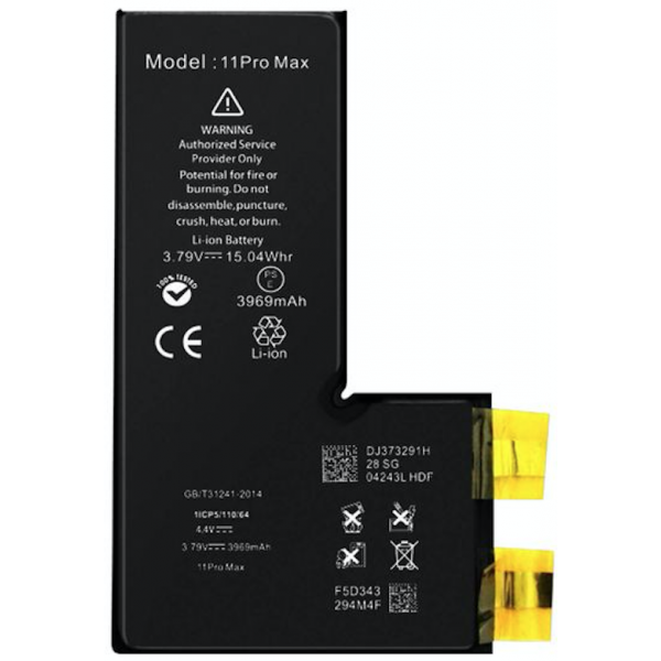 Bateria Litio Sin Flex Ni Chip Para Iphone 11 Pro Max De 4400mAh (Calidad Premium)