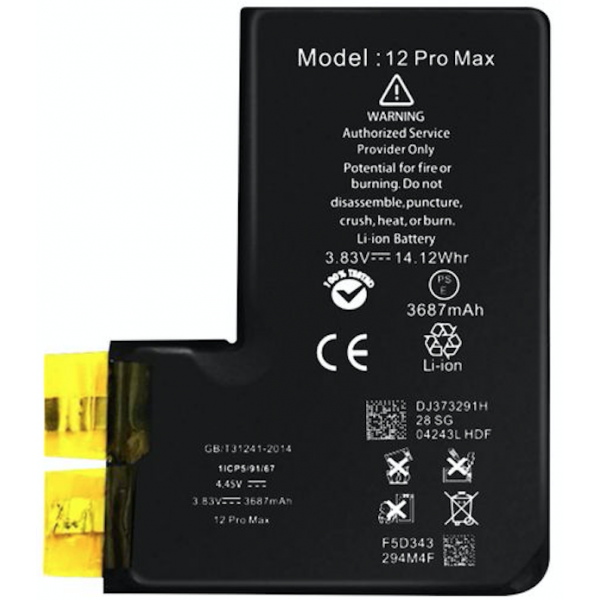 Bateria Litio Sin Flex Ni Chip Para iPhone 12 Pro Max De 3687mAh (Calidad Premium)