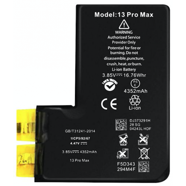 Bateria Litio Sin Flex Ni Chip Para Iphone 13 Pro Max De 4352mAh (Calidad Premium)