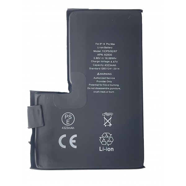 OFERTA- Bateria Litio Sin Flex Ni Chip Para IPhone 14 Pro...