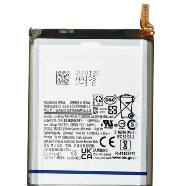 Bateria Litio para Samsung S22 Ultra / S908 ORIGINAL De desmontaje Grado A