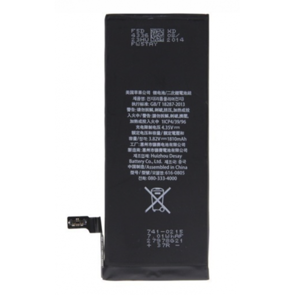 Bateria litio para iPhone 6G de 2250mAh chip original