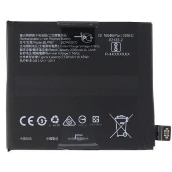 bateria litio para Oppo Find X2 Pro (CPH2025) (De desmontaje)
