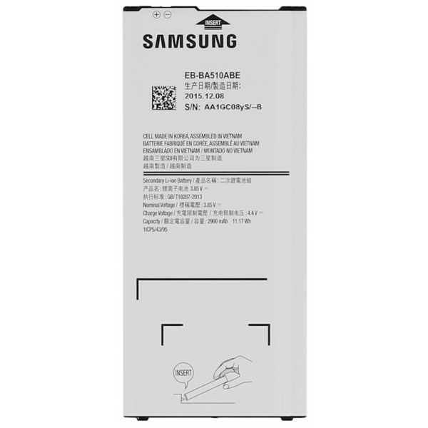 N661 Bateria Litio Original Con Pegatina Para Samsung A510 / A5 2016 De 2900mAh