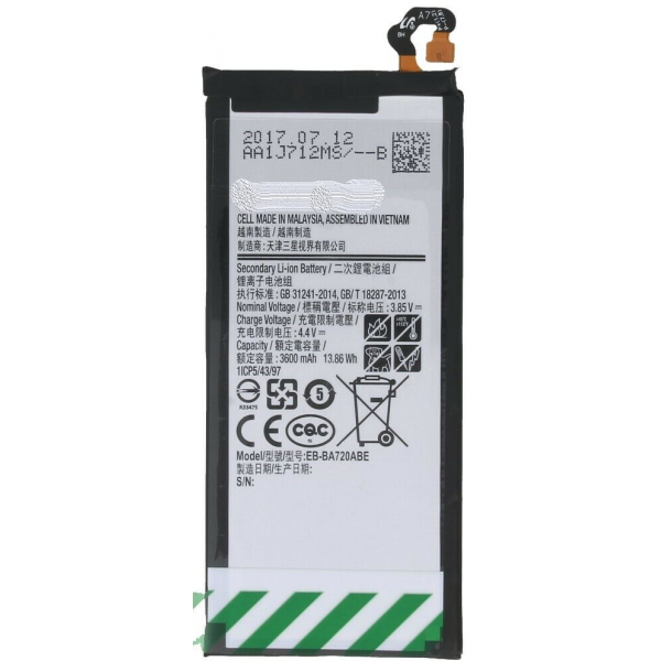 N667 Bateria Litio Original Con Pegatina Para Samsung J730 / J7 2017 De 3600mAh