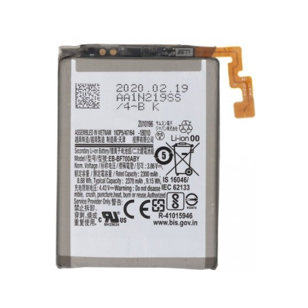 N671 Bateria Litio Original Con Pegatina Para Samsung Galaxy Z Flip F700 EB-BF700ABY 2300mAh