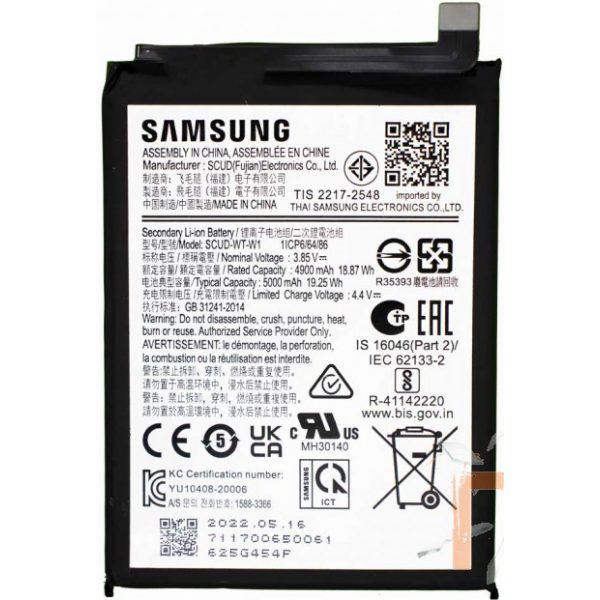 N673 Bateria Litio Original Con Pegatina Para Samsung A22 5G / A226 De 5000mAh