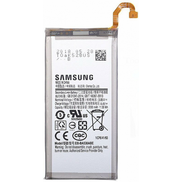 N674 Bateria Litio Original Con Pegatina Para Samsung A530 / A8 2018