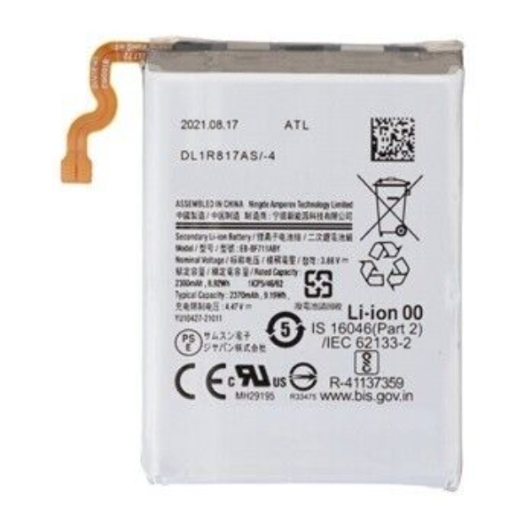 Bateria de Desmontaje Buen Estado EB-BF711ABY Para Samsung Galaxy Z Flip 3 5G / F711 De 2300 mAh