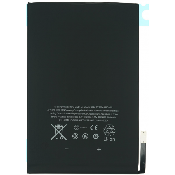 Tab9 Bateria Para IPad Mini 1 iPad Mini / A1432 A1454 A1455 De 4440mAh