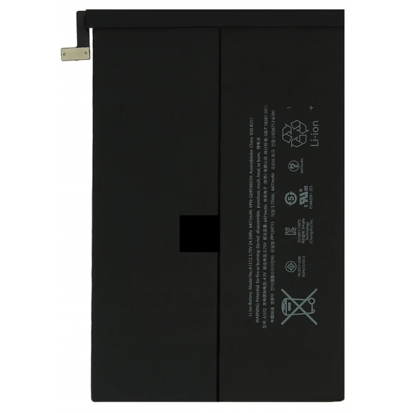 Tab10 Batería para IPad Mini 2 / IPad Mini 3 / A1489 A1490 A1491 / A1599 A1600 De 6471mAh