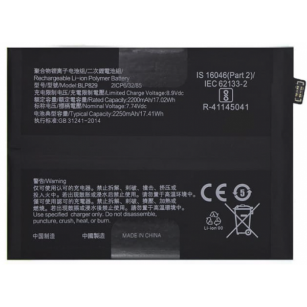 Bateria litio BLP829 De 2250mAh Para OnePlus 9/1+9...
