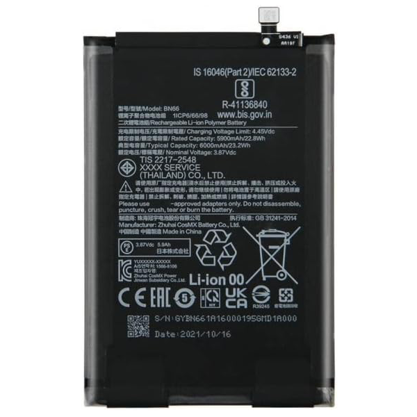 N142 Bateria Litio BN66 Para Xiaomi POCO C40 De 6000mAh/22.8Wh