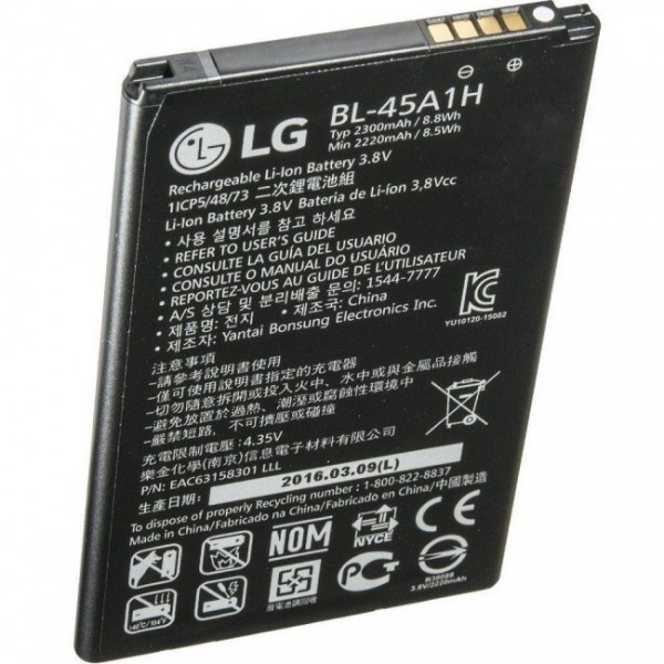 BATERIA BL-45A1H LG K10 (K420)电池
