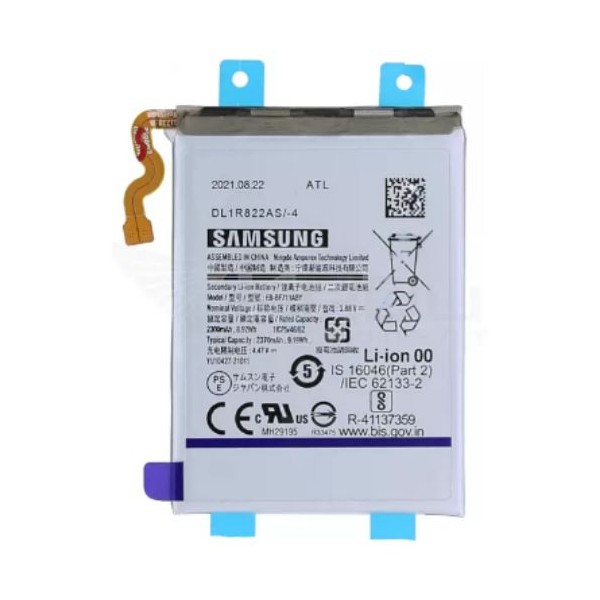 N672 Bateria placa Litio Original Con Pegatina Para Samsung Galaxy Z Flip 3 5G / F711 De 2370 MAh gh82-26270a