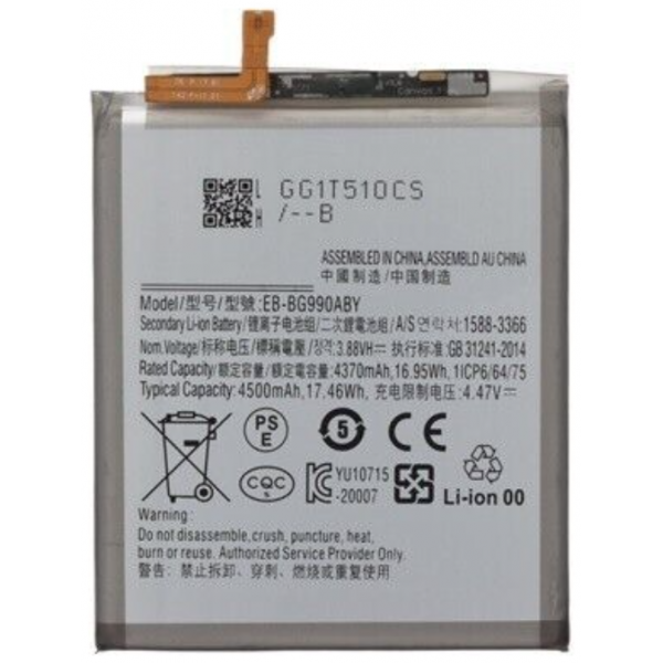 N58 Bateria Litio EB-BG990ABY Para Samsung S21 FE / G990 De 4370mAh