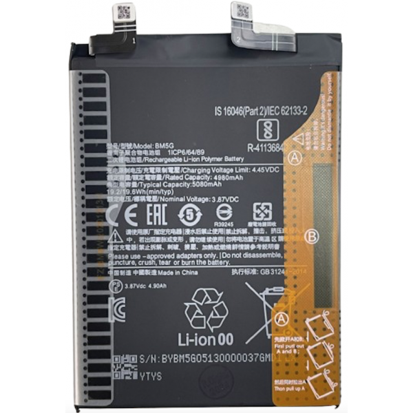 N467 Bateria Litio BM5G Para Redmi Note 11T Pro /  Xiaomi Poco X4 GT De 5080mAh