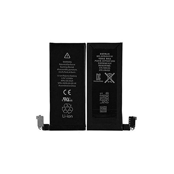 Batería  para Apple iPhone 4G电池