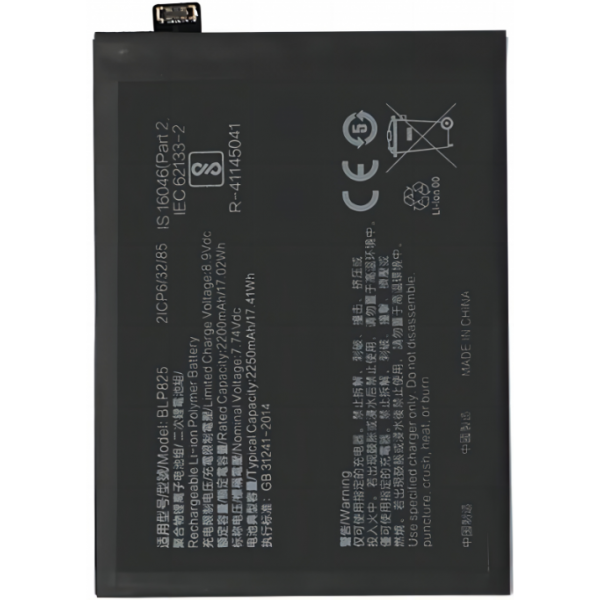 N453 Batería Litio BLP825 Para Oppo Reno 6 Pro 5G (Cph2247) De 4500mAh