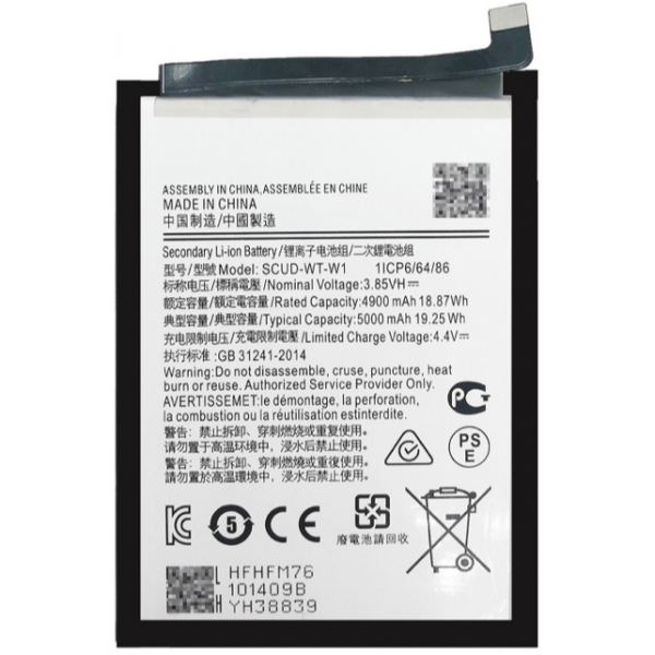 Bateria Litio SCUD-WTW1 Para Samsung A14 4G (2023) / A145P / A145R