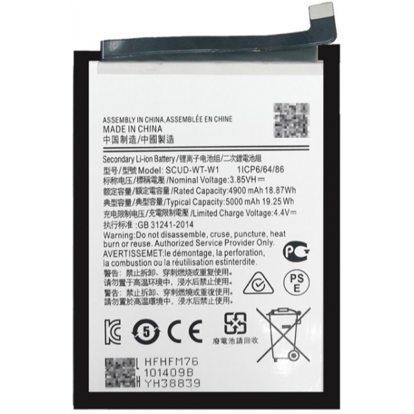 N341 Bateria Litio SCUD-WTW1 Para Samsung A14 5G (2023)...
