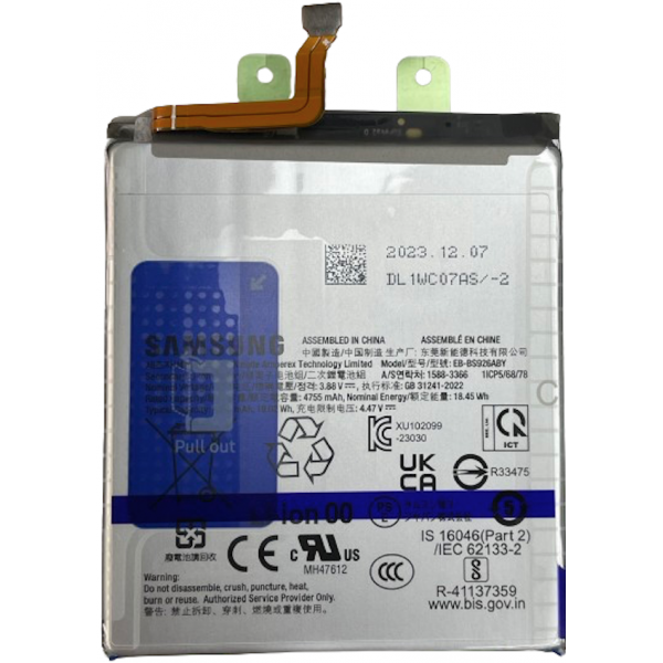 N662 Batería Nueva ORIGINAL Con Pegatina Para Samsung Galaxy S24 Plus (SM-S926B) De 4755mAh,18.45Wh