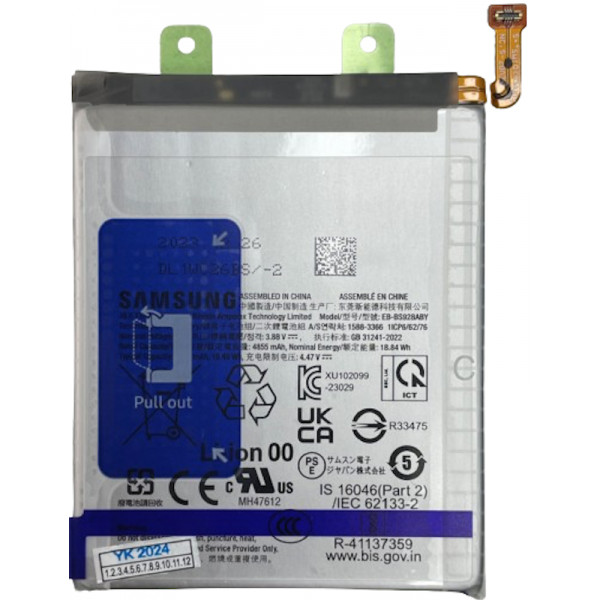 N664 Batería Nueva ORIGINAL Con Pegatina Para Samsung Galaxy S24 ULTRA (S928) De 4855mAh,18.84Wh