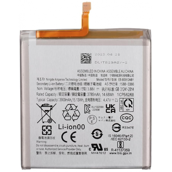 [B484] Batería Litio EB-BS912ABY 3900mAh 15.13Wh para...
