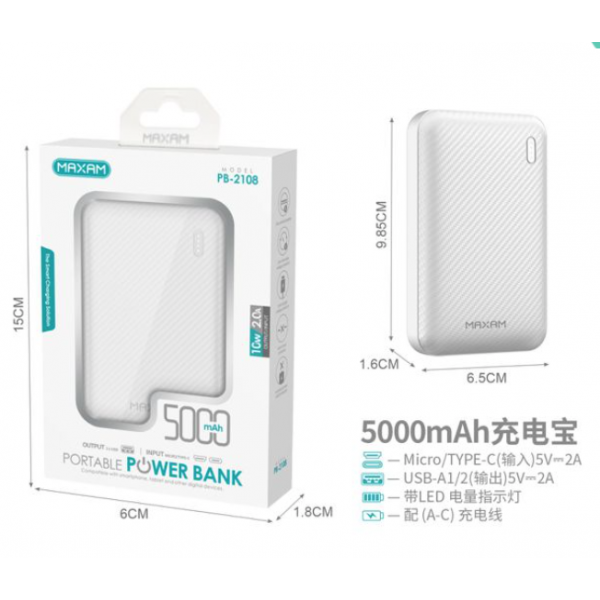 N162 PB-2108 Bateria Power Bank De 5V2A 5000mAh Blanco/ MAXAM