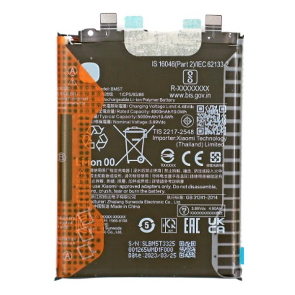 Bateria Litio BM5T Para Xiaomi MI 13T / 13T Pro / 14T / Poco X6 Pro De 5000mAh/19.4Wh