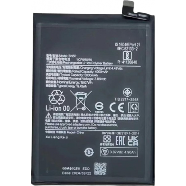N120 Bateria Litio BN5P Para Xiaomi Redmi Note...