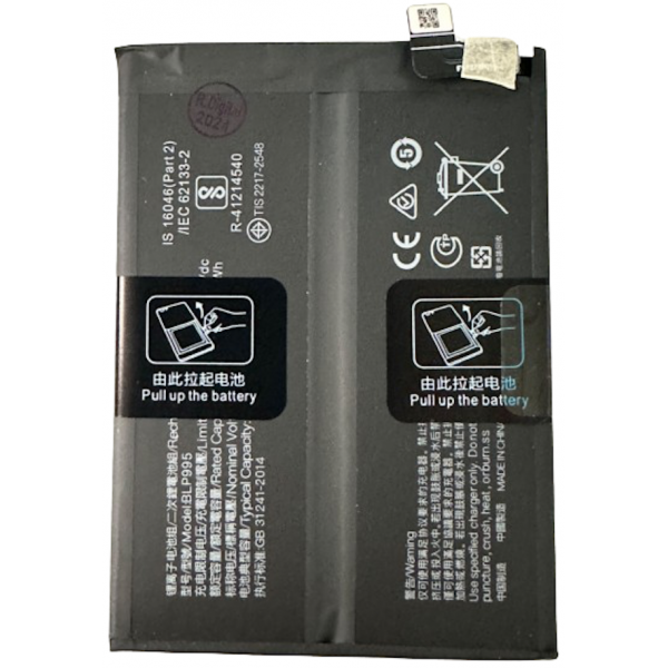 Bateria Litio BLP995 Para Oppo Reno 10 4G (CHINA)