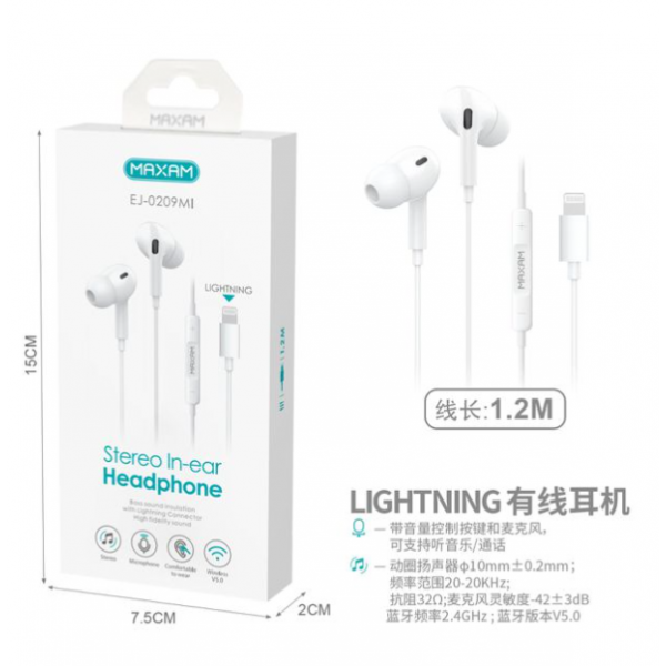 N203.1 Casco / Auricular Tipo iPhone Conector Lightning /...