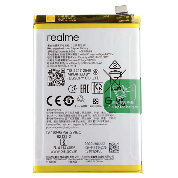 Bateria Litio blp883 Para Realme 9 4G (RMX3521) De 5000mAh/3.87Wh De Desmontaje A+