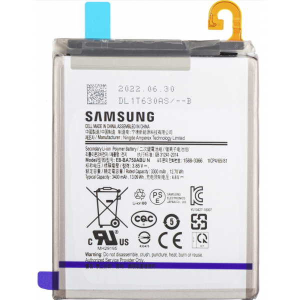 Bateria Nueva Original Con Pegatina Para Samsung Galaxy A10 / A105 / A750 / A7 2018
